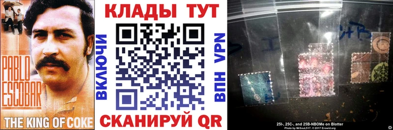 Наркота Липки Гашиш Канабис СОЛЬ Меф