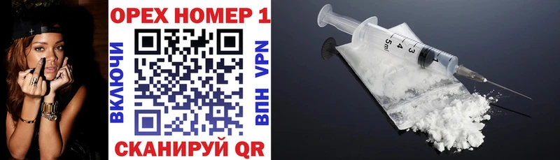 COCAIN VHQ Липки