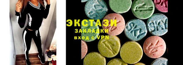jwh Алексеевка