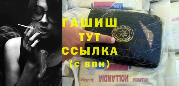 jwh Алексеевка