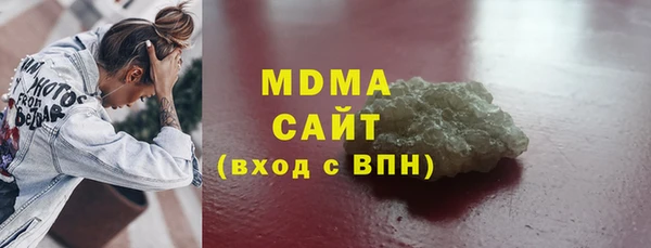 jwh Алексеевка