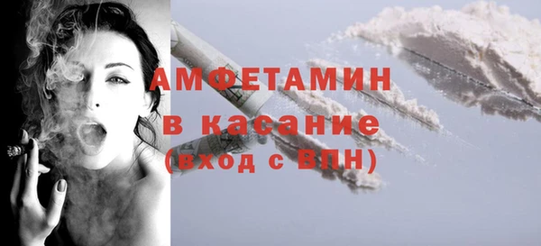кокаин колумбия Алексин