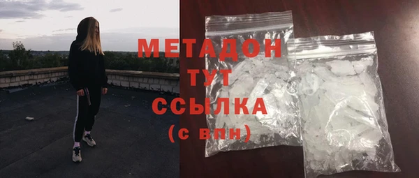 герыч Алзамай