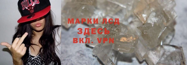 jwh Алексеевка