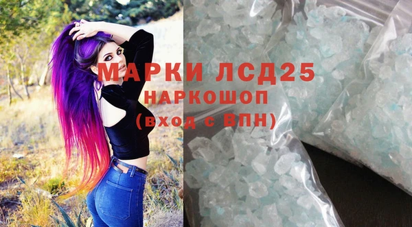 кокаин колумбия Алексин