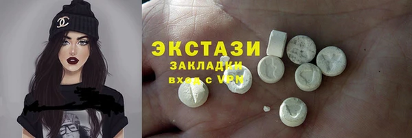 кокаин колумбия Алексин