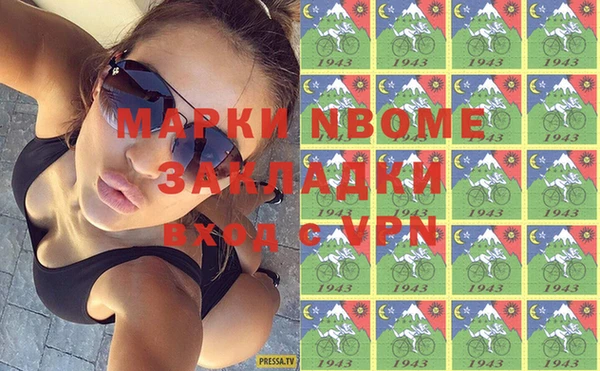 jwh Алексеевка