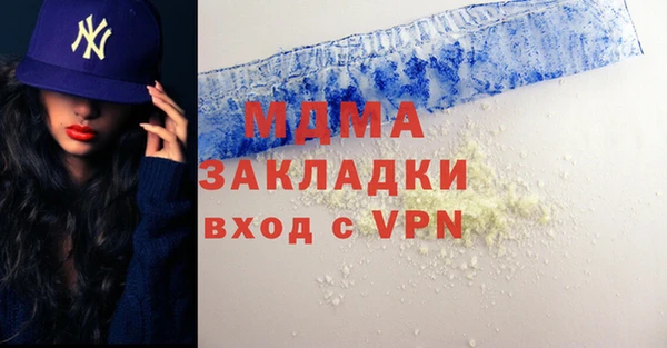 кокаин колумбия Алексин