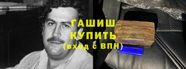 герыч Алзамай