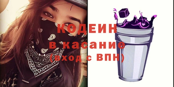 jwh Алексеевка