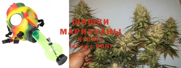 кокаин колумбия Алексин