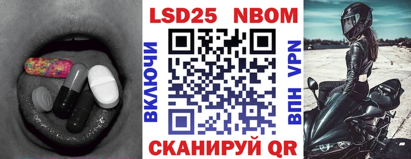 цена наркотик  Липки  Лсд 25 экстази кислота 