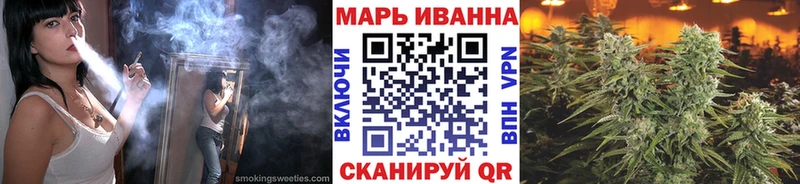Каннабис семена  где купить   Липки 